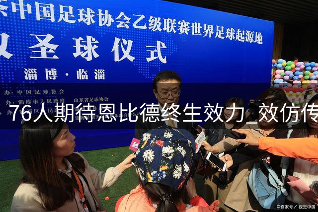 about image
